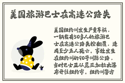 久久精品国产亚洲AV无码沈梦辰