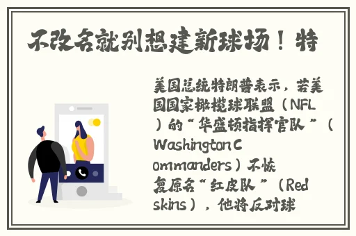 我的火腿肠好吃吗宝贝