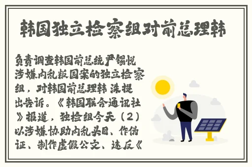 53岁大妈山坡做皮肉生意的原因