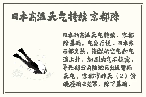 一个人看的高清WWW哔哩哔哩