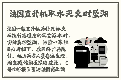将手脚绑上眼睛蒙上拿刷子脚心