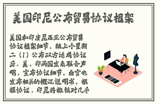 麻豆一精品传媒媒短视频下载