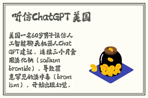 一卡二卡三卡四卡,在线视频