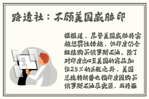 八重神子被焊出白水怎么办中央网