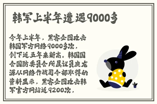 大豆行情网51